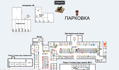 Доступ к интерактивной схеме павильонов ТЦ «Город мастеров» Иркутск